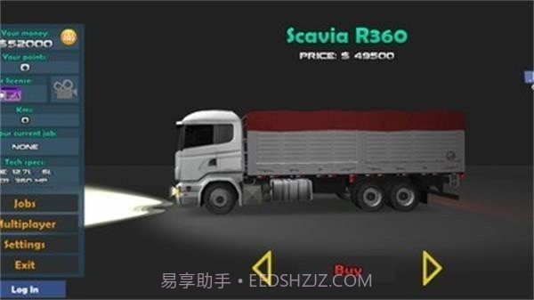 大卡车模拟器2内置涂装截图3 大卡车模拟器2内置涂装截图3