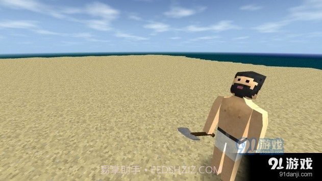 生存战争2.3插件版mod截图4 生存战争2.3插件版mod截图4