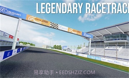 绝对赛车国际服截图3 绝对赛车国际服截图3