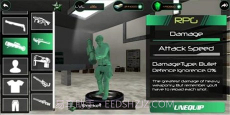 陆军玩具小队中文版截图2