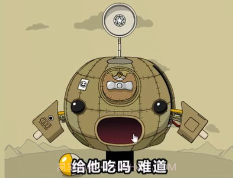 成长黑盒截图1 成长黑盒截图1