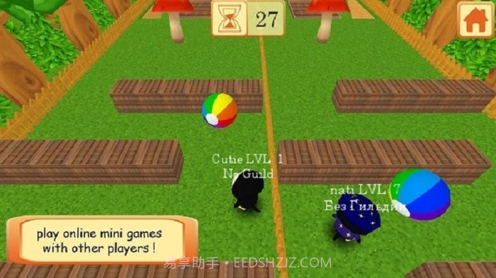 可爱的袖珍宠物截图4