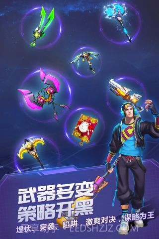 战塔英雄360版本截图4 战塔英雄360版本截图4