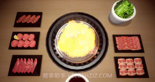 烧肉模拟器截图1