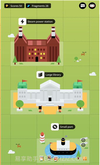 知识大陆截图2 知识大陆截图2