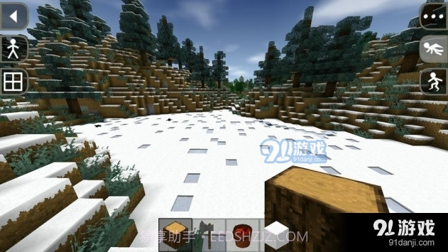 生存战争2.3插件版mod截图3 生存战争2.3插件版mod截图3