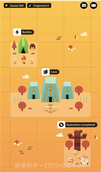 知识大陆截图1 知识大陆截图1