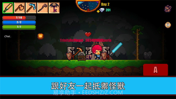 像素生存游戏2 v1.99922截图3 像素生存游戏2 v1.99922截图3