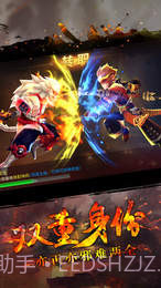 大圣归来：棒指灵霄截图4