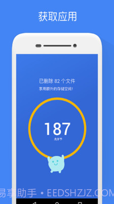 Google 文件极客 V1.0.217251024 截图5 Google 文件极客 V1.0.217251024 截图5