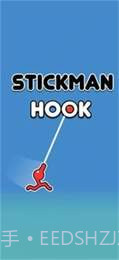 火柴人挂钩截图1