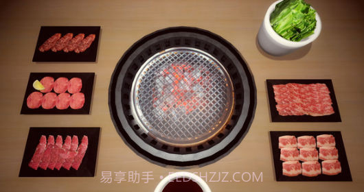 烧肉模拟器截图2