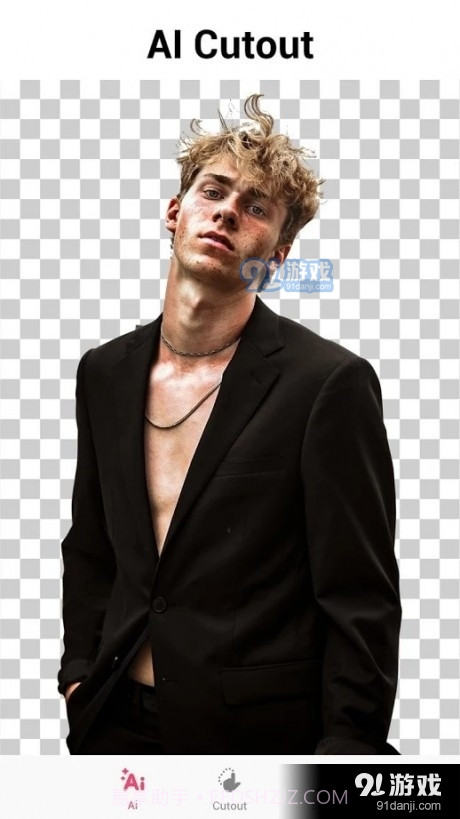 BackgroundEraser截图1