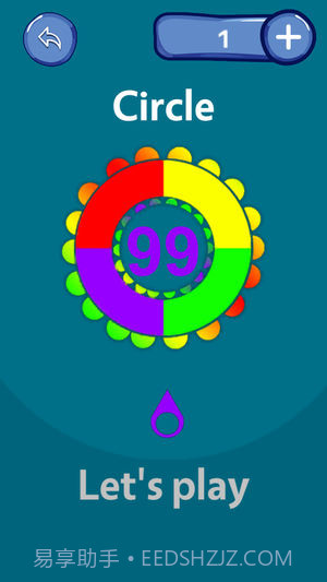 我的会说话的熊截图1