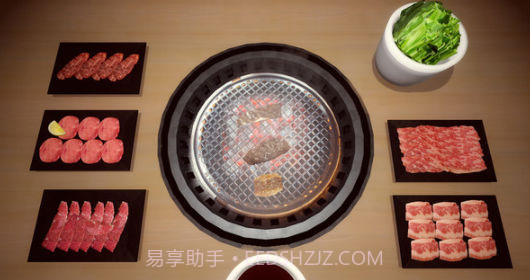 烧肉模拟器截图3