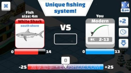 航海生活船大亨截图2 航海生活船大亨截图2