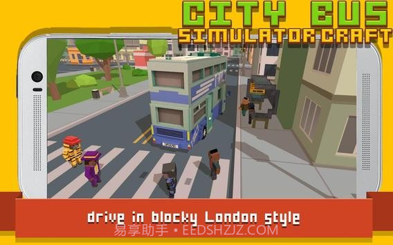 城市公交车模拟器工艺截图3 城市公交车模拟器工艺截图3