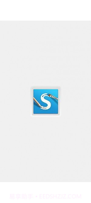 SketchBook Express截图4