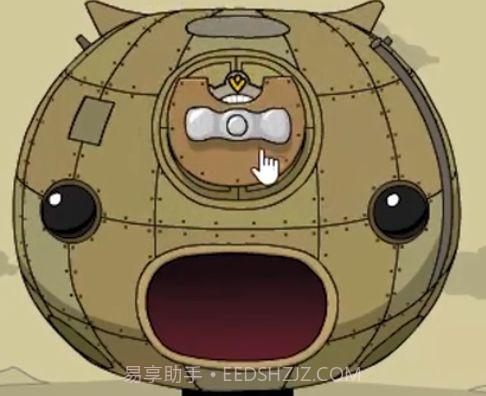 成长黑盒截图4 成长黑盒截图4