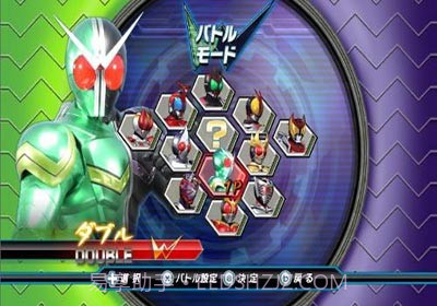 假面骑士:巅峰英雄W截图7