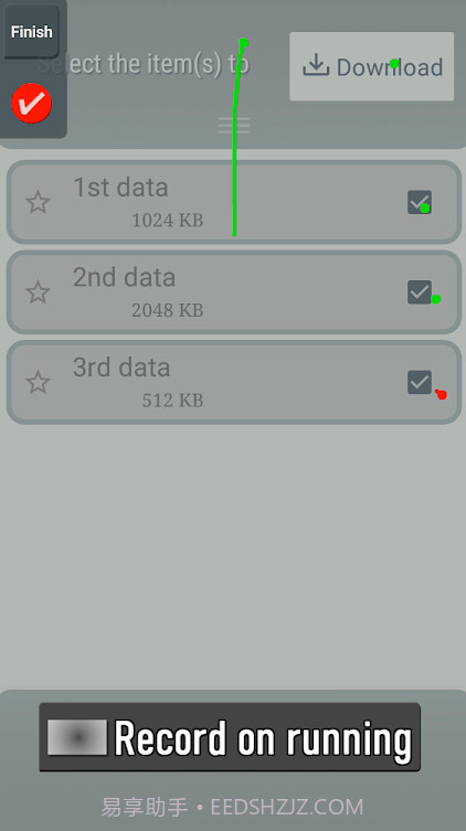 FRep2截图2 FRep2截图2