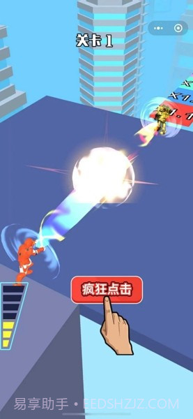 机甲人狂奔截图1 机甲人狂奔截图1