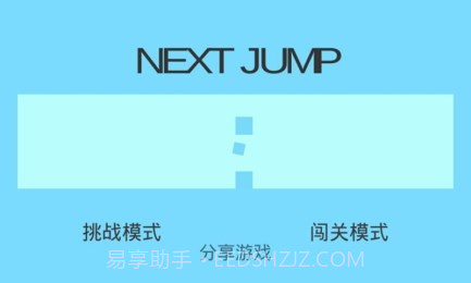 Next Jump截图4 Next Jump截图4