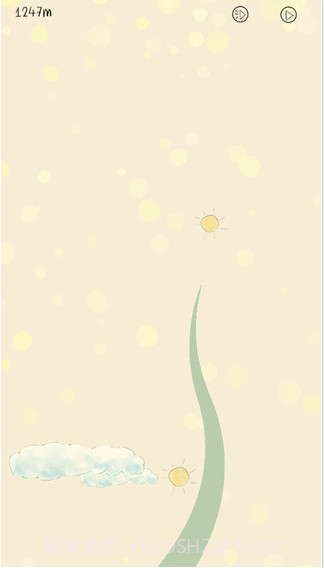 你是我的阳光截图3