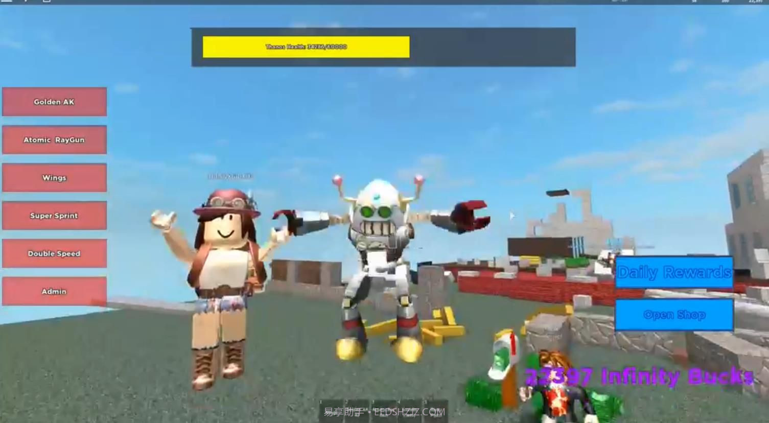 Roblox截图1