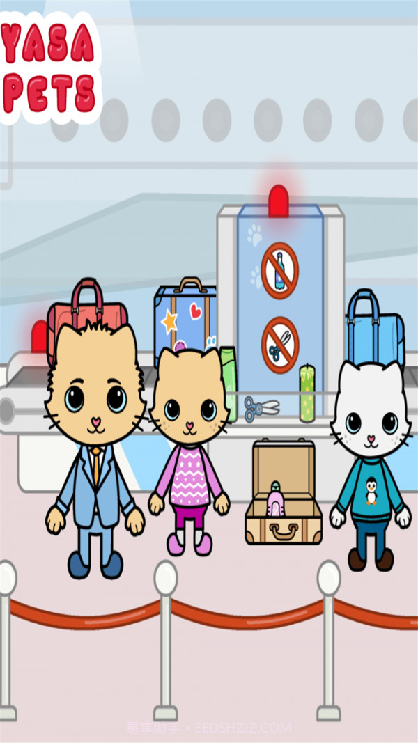 雅莎宠物机场截图2 雅莎宠物机场截图2