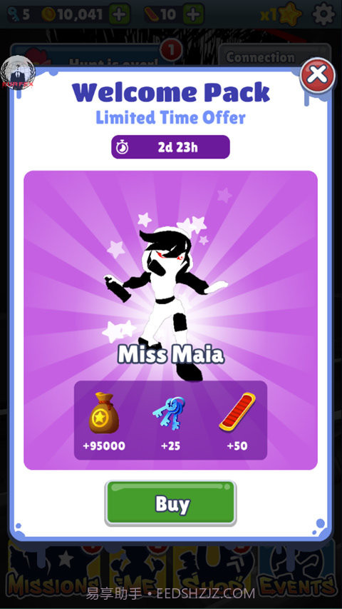 地铁跑酷怪兽5.0截图1 地铁跑酷怪兽5.0截图1