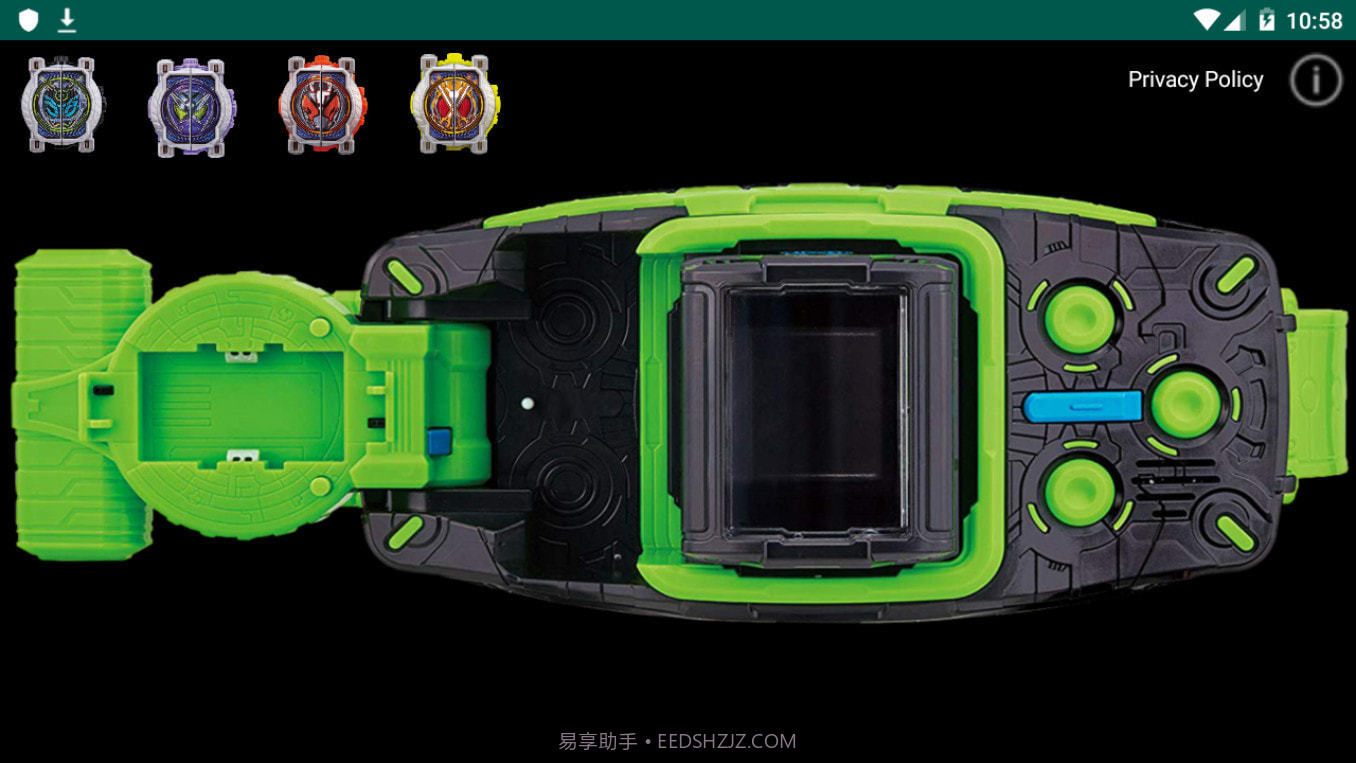 假面骑士沃兹银河终结腰带模拟器截图3