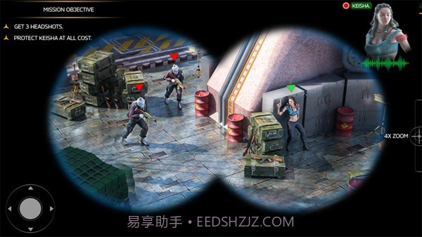 自由打击截图1 自由打击截图1