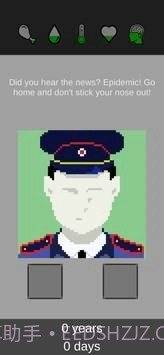 统治僵尸生存截图3