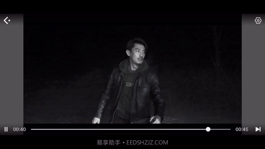 时之匣逆转选择截图2 时之匣逆转选择截图2