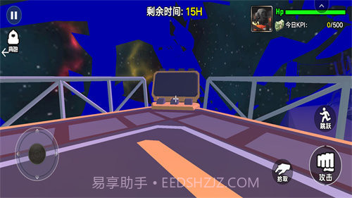 恐怖迷雾侵入截图1 恐怖迷雾侵入截图1