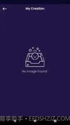 云之道美业截图1