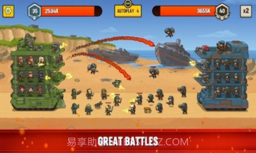 世界大战塔防截图2