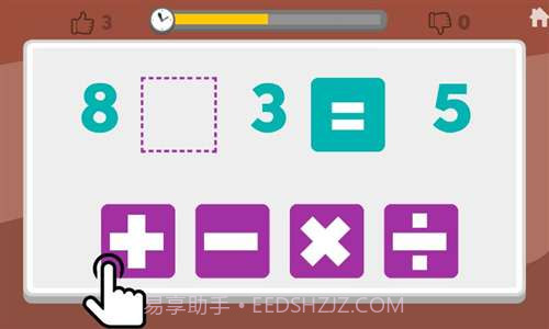 头脑训练截图4 头脑训练截图4