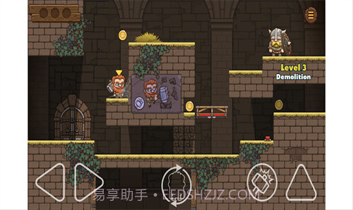 维京双人组2截图1