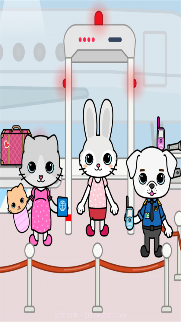 雅莎宠物机场截图5 雅莎宠物机场截图5