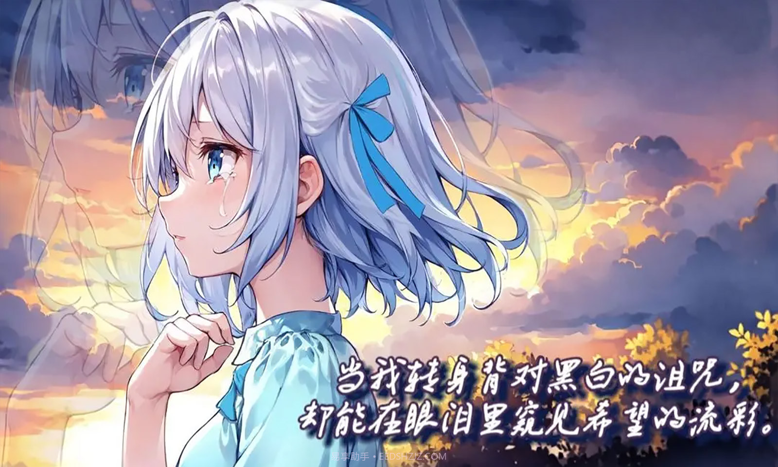 绘岛截图4 绘岛截图4