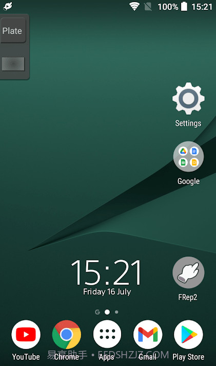 FRep2截图1 FRep2截图1