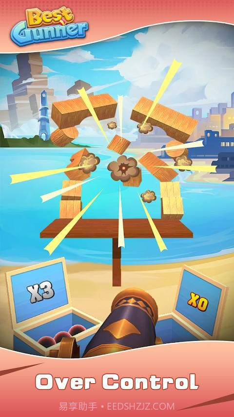 最佳炮手截图1 最佳炮手截图1