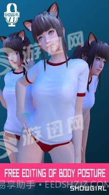 AR美女歌手养成截图1 AR美女歌手养成截图1