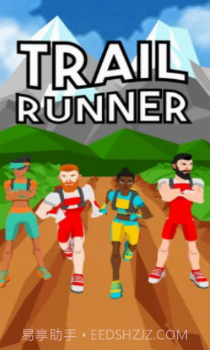 丛林跑步者截图1