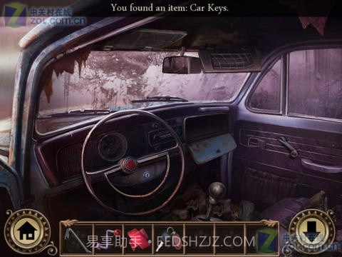 恐惧之魂截图1 恐惧之魂截图1