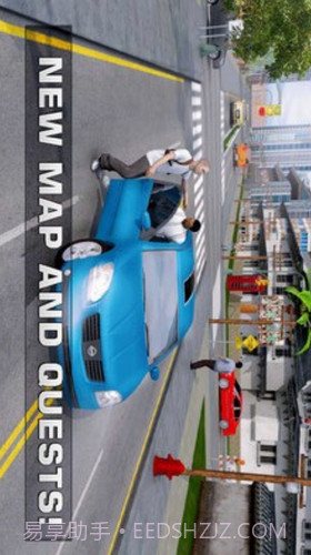 黑手党唐人街截图1 黑手党唐人街截图1