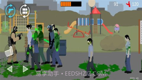 平面僵尸（Flat Zombies Cleanup Defense）截图3