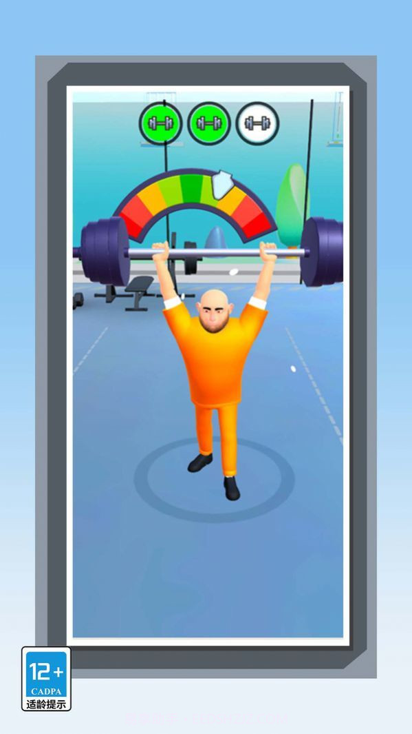 监狱我家开的截图2